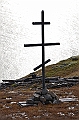 096_Arctic_Russia_Cape_Dezhnev