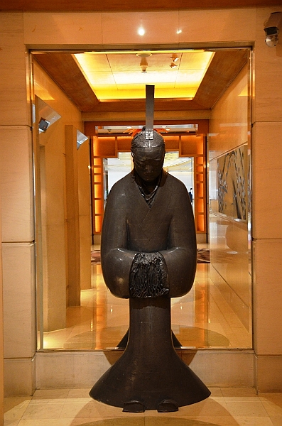 017_China_Shanghai_Westin_Hotel.JPG