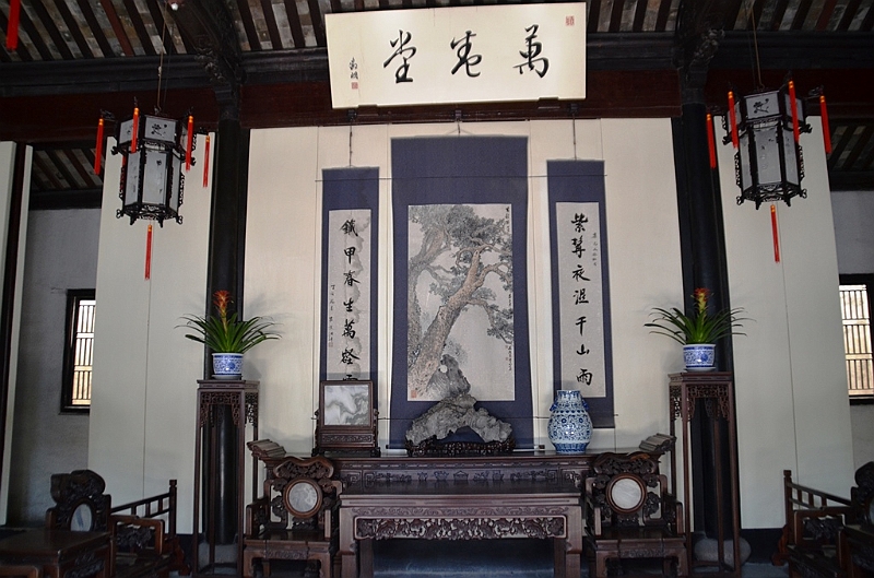 069_China_Suzhou_Net_Master_Garden.JPG