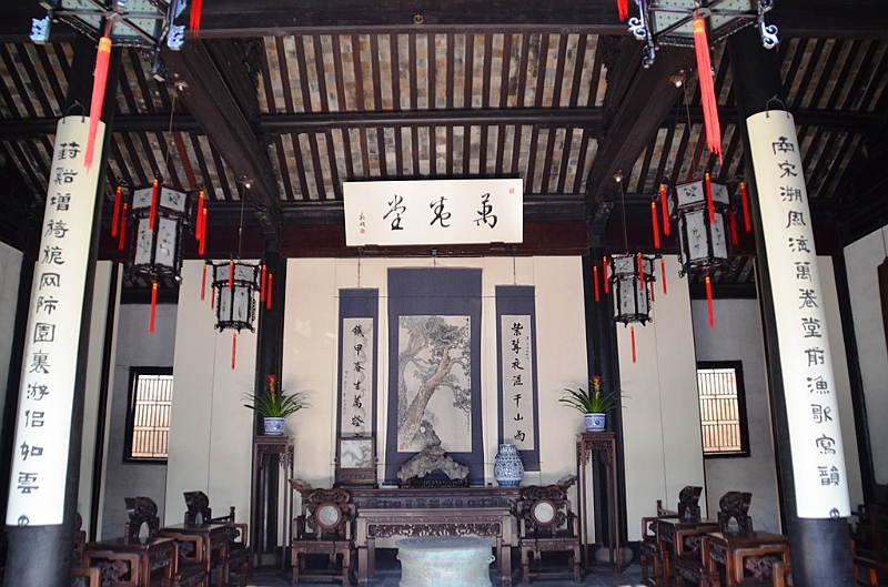 071_China_Suzhou_Net_Master_Garden.JPG