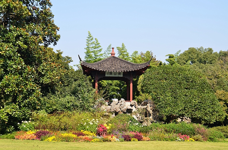109_China_Hangzhou.JPG