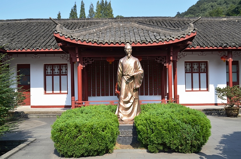 128_China_Hangzhou_Tee_Plantation.JPG