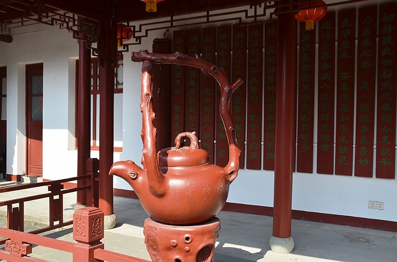 129_China_Hangzhou_Tee_Plantation.JPG