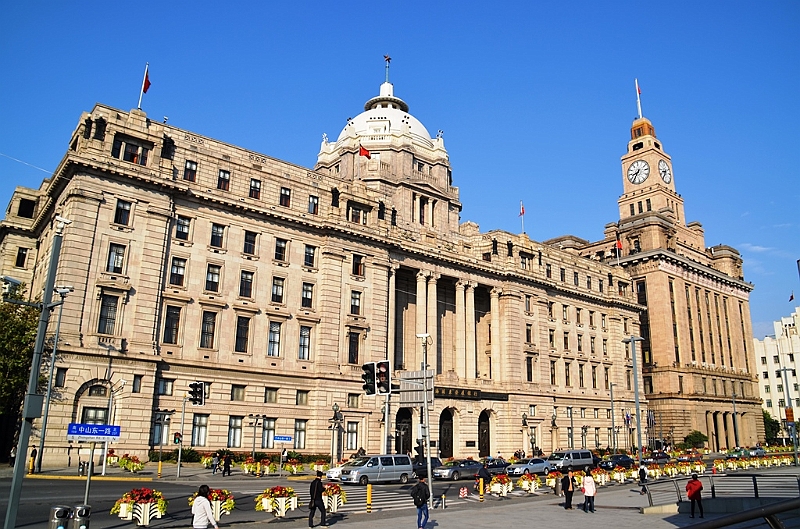 148_China_Shanghai_The_Bund_Hongkong_Shanghai_Bank1.JPG