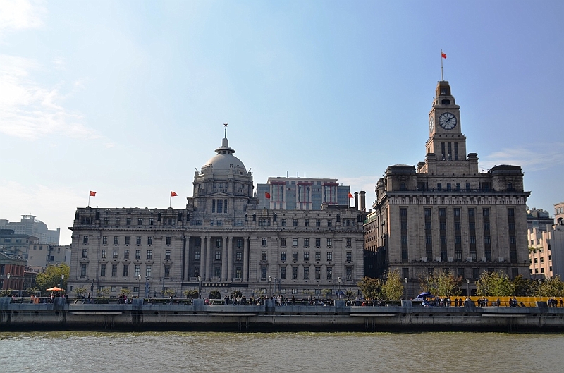 220_China_Shanghai.JPG