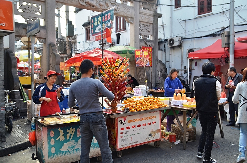 224_China_Shanghai_Old_Town.JPG