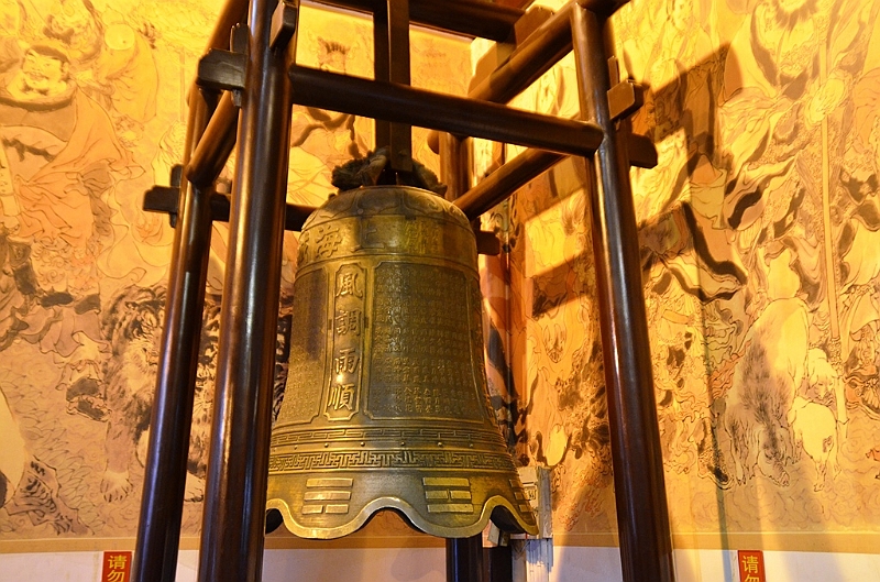232_China_Shanghai_Temple_of_the_Town_God.JPG