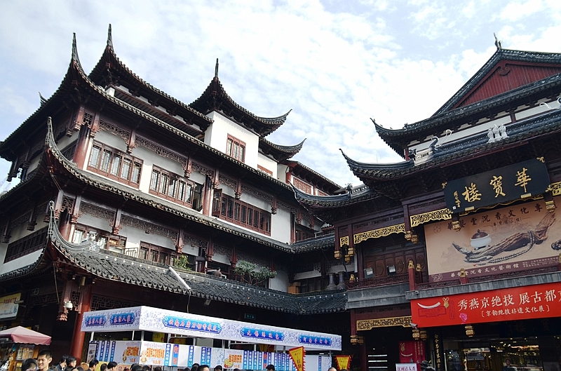 236_China_Shanghai_Old_Town.JPG
