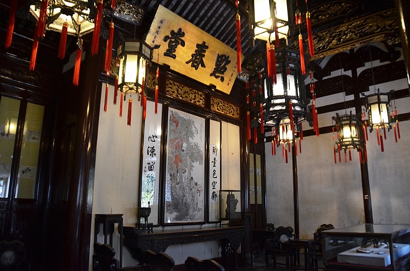 245_China_Shanghai_Yuyuan_Garden.JPG