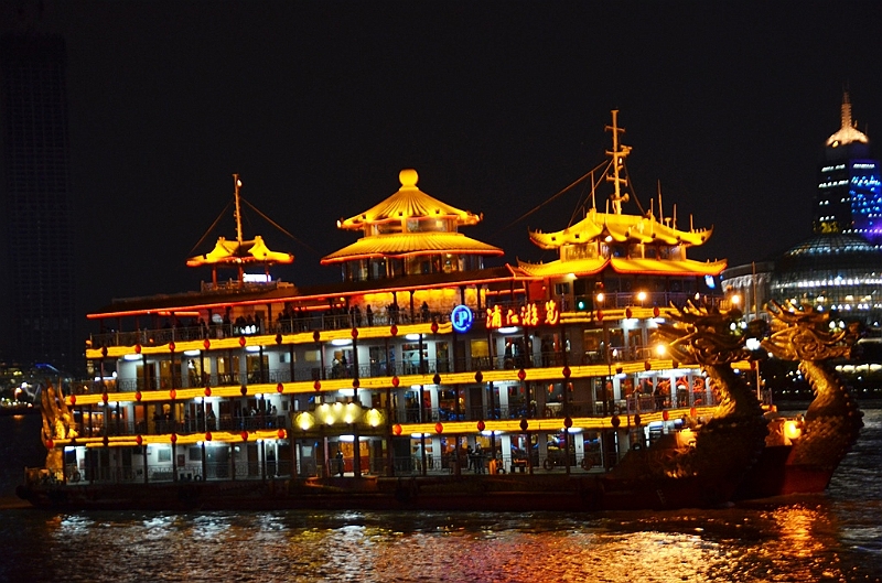 264_China_Shanghai.JPG