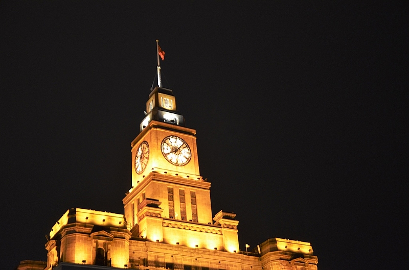 273_China_Shanghai_The_Bund_Custom_House.JPG