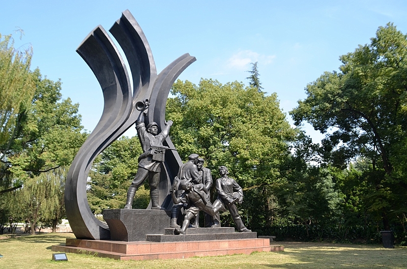 337_China_Shanghai_Longhua_Martyr_Memorial.JPG
