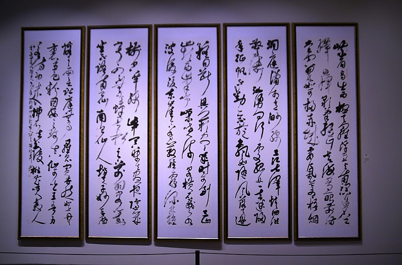 341_China_Shanghai_Art_Museum.JPG