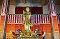045_China_Shanghai_Jingan_Temple