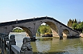 073_China_Suzhou