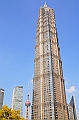 193_China_Shanghai_Jin_Mao_Tower