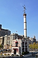 200_China_Shanghai_Meteorological_Signal_Tower