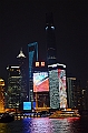 262_China_Shanghai