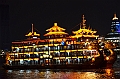 264_China_Shanghai