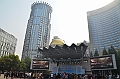 304_China_Shanghai_Nanjing