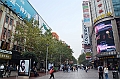 306_China_Shanghai_Nanjing