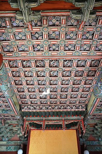 041_South_Korea_Seoul_Changdeokgung.JPG