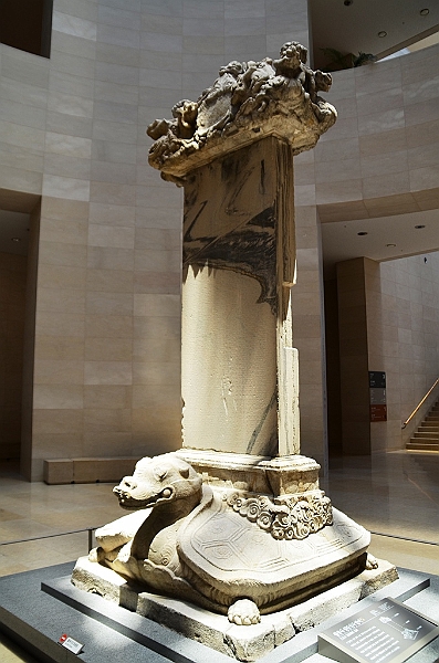 082_South_Korea_Seoul_National_Museum.JPG