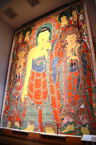 091_South_Korea_Seoul_National_Museum.JPG