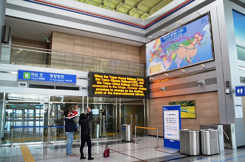 144_South_Korea_DMZ_Tour.JPG