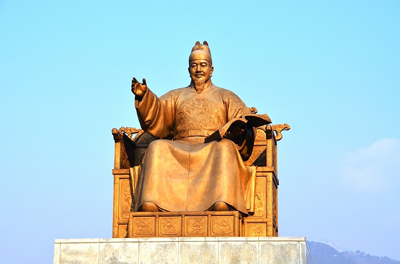 197_South_Korea_Seoul.JPG