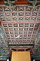041_South_Korea_Seoul_Changdeokgung