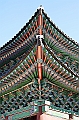 052_South_Korea_Seoul_Changgyeonggung