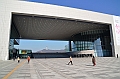 080_South_Korea_Seoul_National_Museum