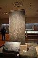 088_South_Korea_Seoul_National_Museum