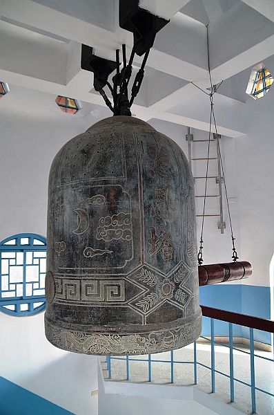 075_Taiwan_Sun_Moon_Lake_Ci_En_Pagode.JPG