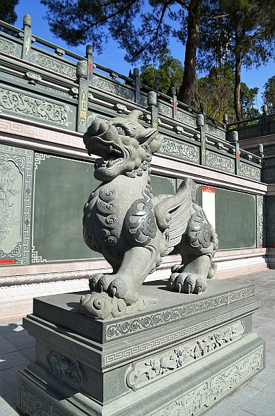 113_Taiwan_Sun_Moon_Lake_Wenwu_Temple.JPG