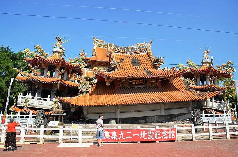 128_Taiwan.JPG