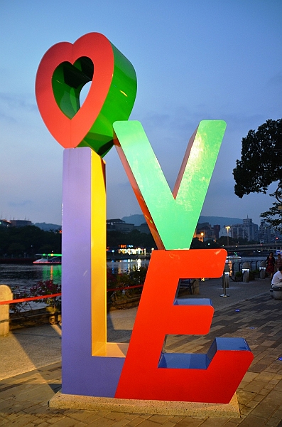 157_Taiwan_Kaohsiung.JPG