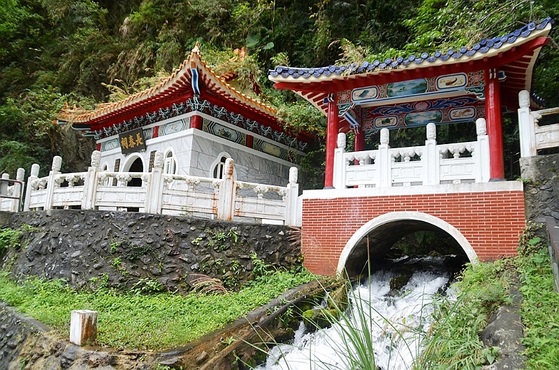 273_Taiwan_Taroko_National_Park.JPG