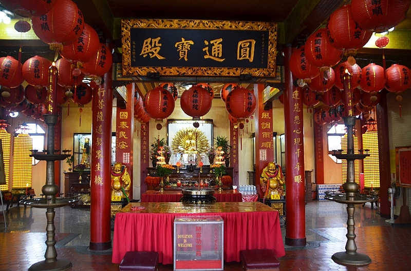 300_Taiwan_Keelung.JPG
