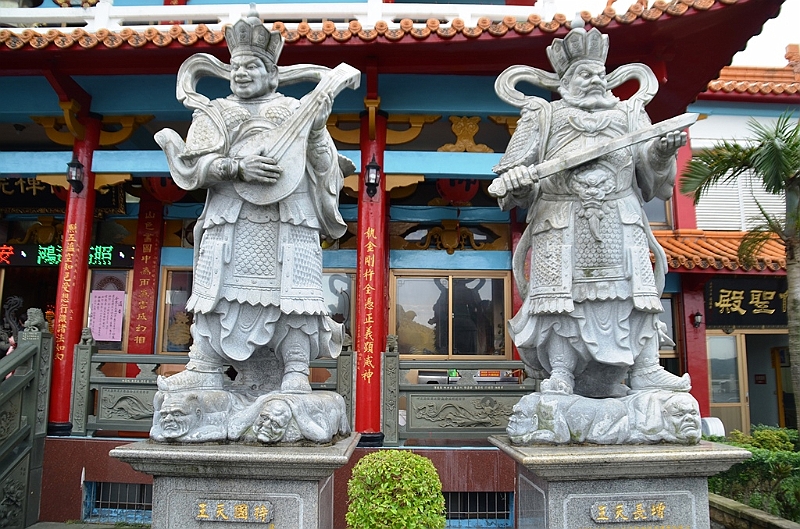 301_Taiwan_Keelung.JPG