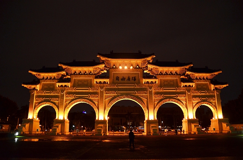 351_Taiwan_Taipeii_Dazhong_Zhizheng.JPG