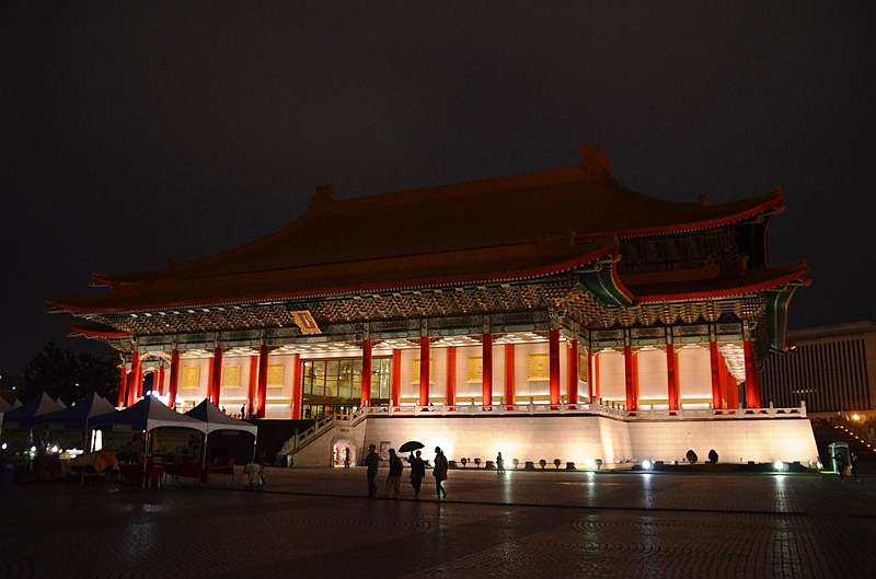 352_Taiwan_Taipei_The_National_Concert_Hall.JPG