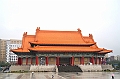 007_Taiwan_Taipei_The_National_Concert_Hall