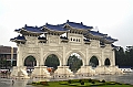 008_Taiwan_Taipeii_Dazhong_Zhizheng