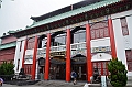 035_Taiwan_Taipei_History_Museum