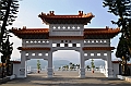 064_Taiwan_Sun_Moon_Lake_Xuan_Zang_Temple