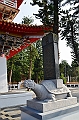 065_Taiwan_Sun_Moon_Lake_Xuan_Zang_Temple