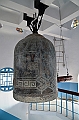 075_Taiwan_Sun_Moon_Lake_Ci_En_Pagode