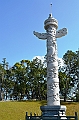 106_Taiwan_Sun_Moon_Lake_Wenwu_Temple